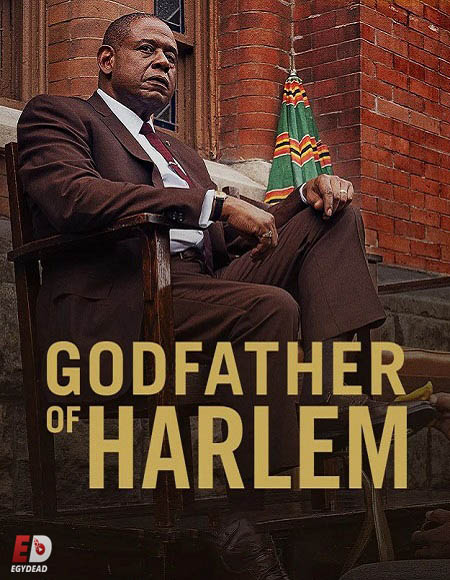 مسلسل مسلسل Godfather of Harlem الموسم 2