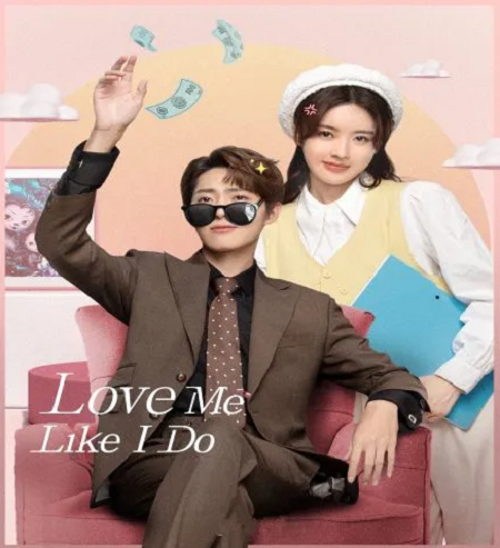  رئيسي في العمل بهذه الطريقة Love Me Like I Do مترجمة