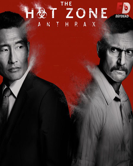مسلسل The Hot Zone الموسم 2 مترجمة