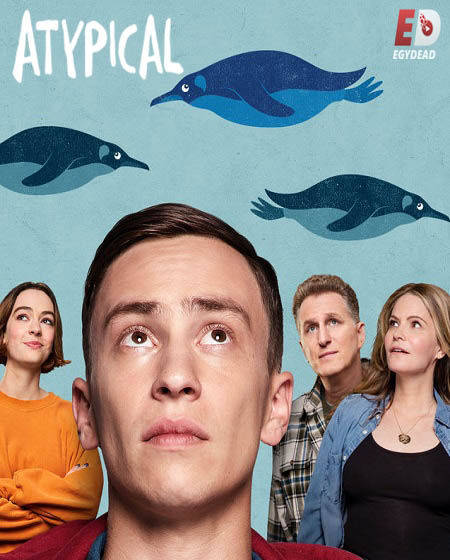 مسلسل Atypical الموسم 1 مترجمة