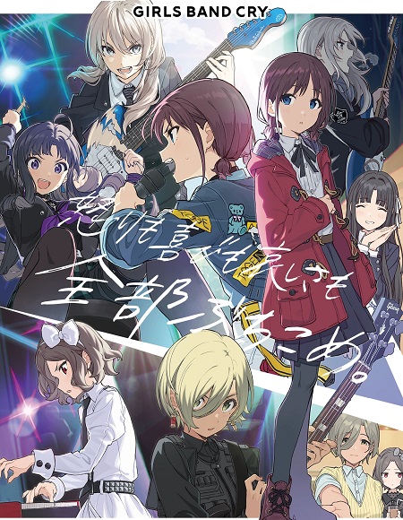 انمي Girls Band Cry مترجمة