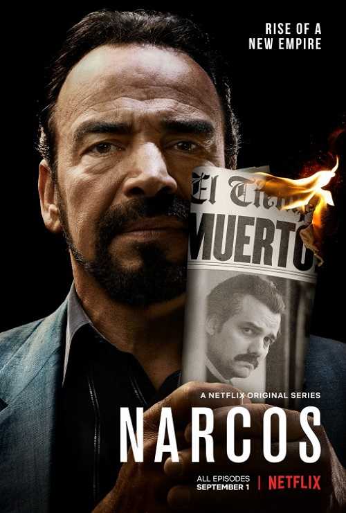 مسلسل Narcos الموسم 3