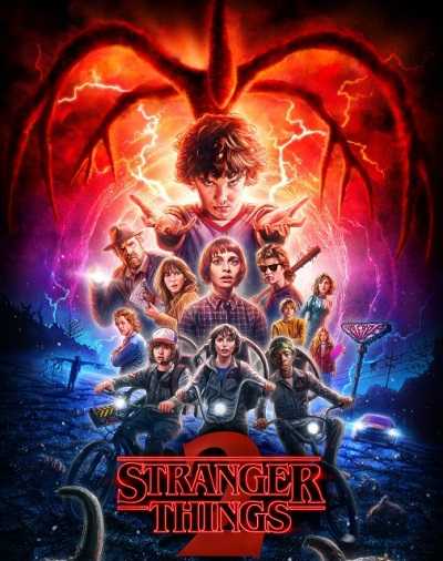 مسلسل Stranger Things الموسم 2