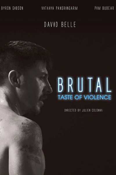 مسلسل Brutal Taste of Violence