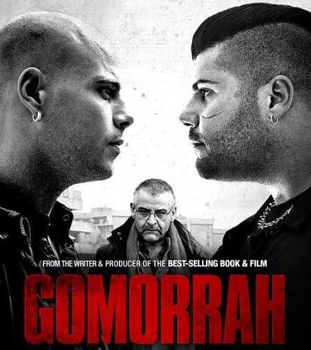مسلسل Gomorrah الموسم 2 مترجمة