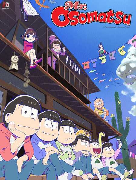 انمي Osomatsu-san الموسم 2