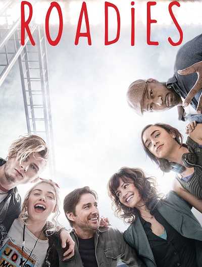 مسلسل Roadies