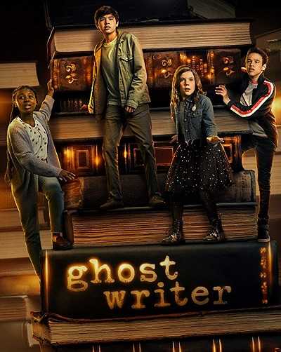 مسلسل Ghostwriter الموسم 1