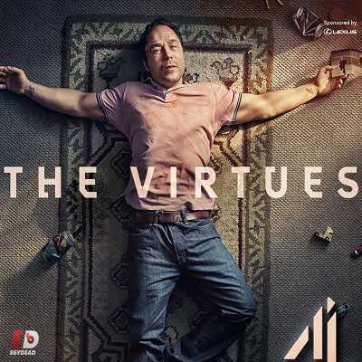 مسلسل The Virtues مترجمة