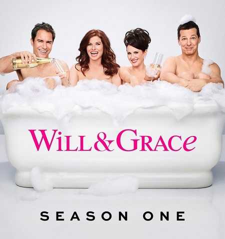 مسلسل Will and Grace الموسم 1 مترجمة