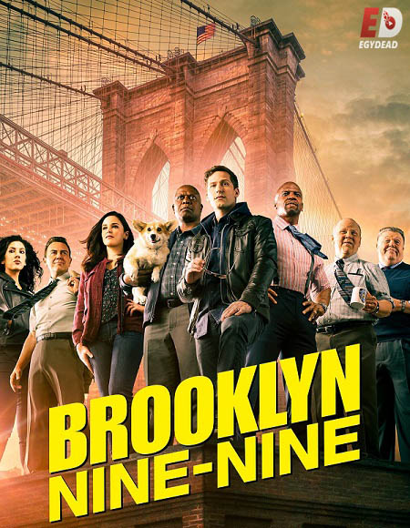 مسلسل Brooklyn 99 الموسم 8 مترجمة