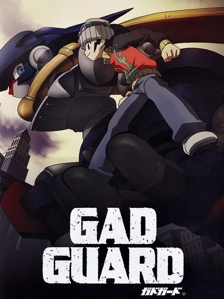 انمي Gad Guard مترجمة