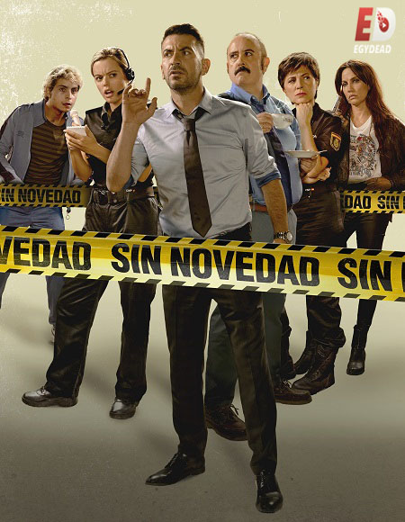 مسلسل Sin novedad الموسم 1 مترجمة