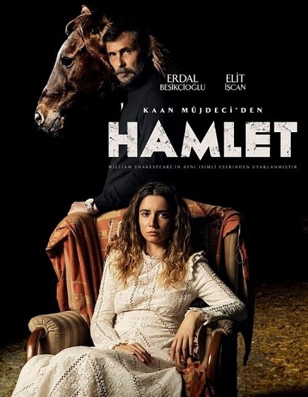 مسلسل القرية Hamlet الحلقة 3 مترجمة