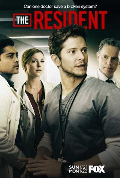 مسلسل The Resident الموسم 1 الحلقة 1 مترجمة