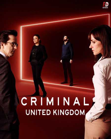 مسلسل Criminal UK الموسم 1