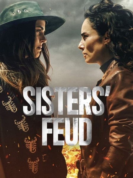 مسلسل Sisters Feud الموسم 1 الحلقة 5 مترجمة