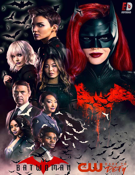 مسلسل Batwoman الموسم 1 مترجمة