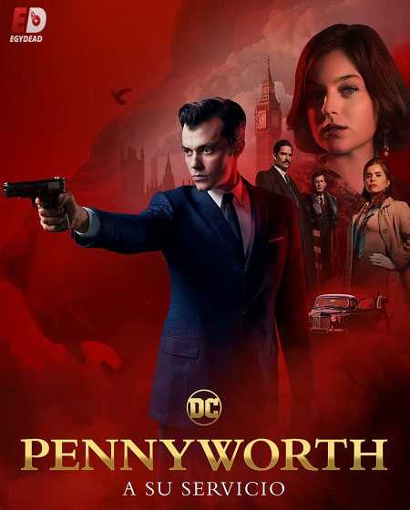 مسلسل Pennyworth الموسم 1
