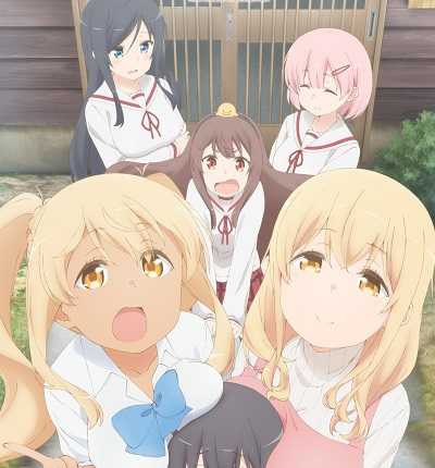 انمي Sunoharasou no Kanrinin-san