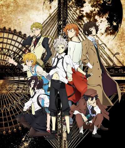 انمي Bungou Stray Dogs الموسم 1 مترجمة