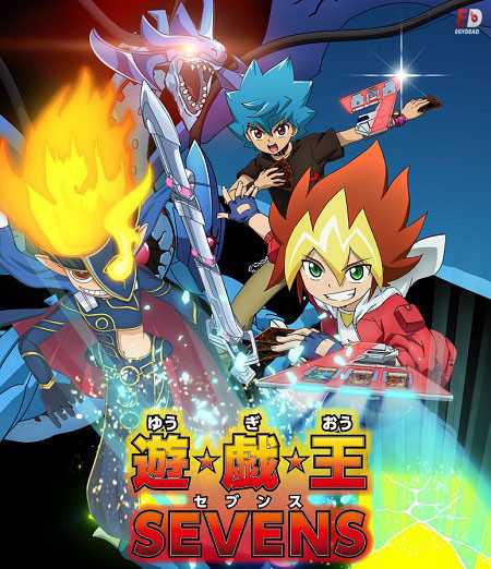 انمي Yu Gi Oh Sevens