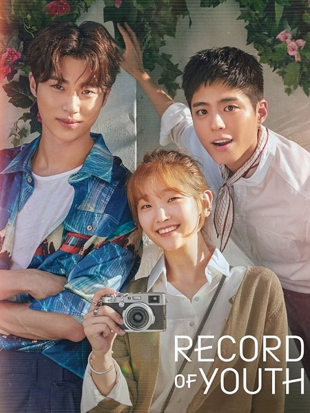 مسلسل ذكريات الشباب Record of Youth مترجمة