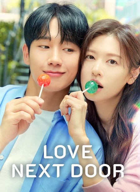 مسلسل الحب المجاور Love Next Door مترجمة