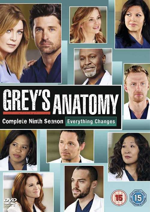 مسلسل Greys Anatomy الموسم 9