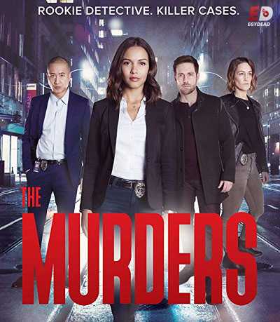 مسلسل The Murders الموسم 1