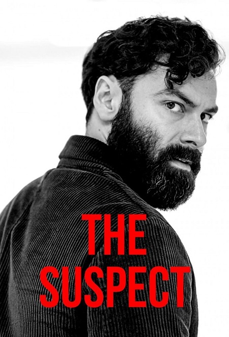 مسلسل The Suspect الموسم 1 مترجمة