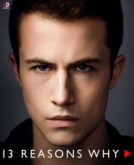 مسلسل 13 Reasons Why الموسم 3