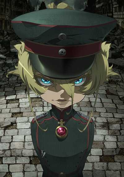 انمي Youjo Senki