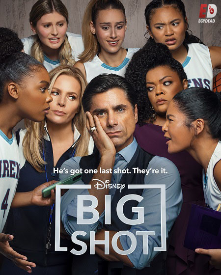 مسلسل Big Shot الموسم 1 مترجمة