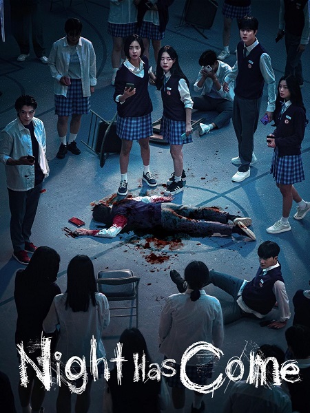 مسلسل لقد حل الليل Night Has Come مترجمة