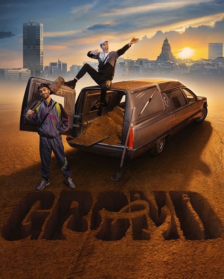 مسلسل Soil الموسم 1 مترجمة