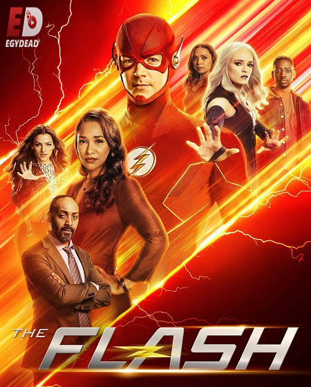 مسلسل The Flash الموسم 9 الحلقة 1 مترجمة