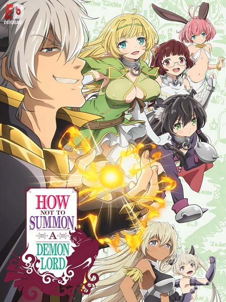 انمي Isekai Maou الموسم 1 مترجمة