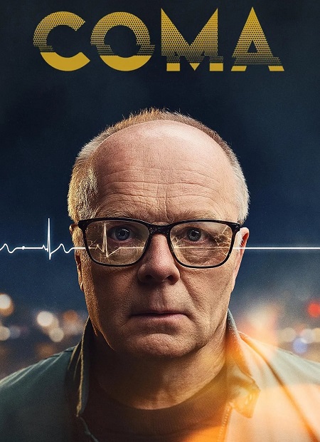 مسلسل Coma 2024 مترجمة