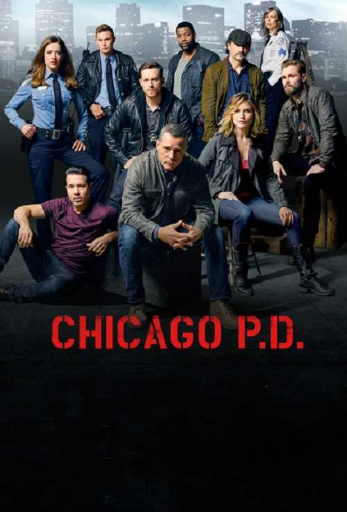 مسلسل Chicago PD الموسم 3