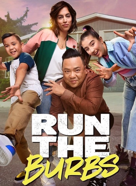 مسلسل Run the Burbs الموسم 1 الحلقة 4 مترجمة