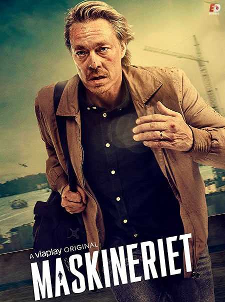مسلسل Maskineriet الموسم 1 مترجمة