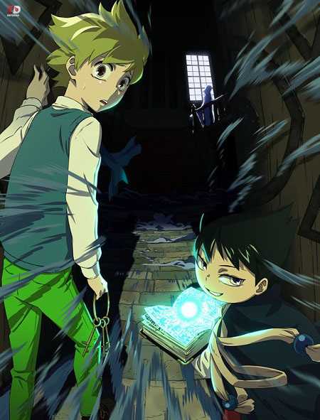 انمي Muhyo to Rouji الموسم 1