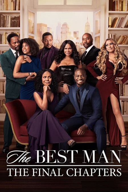 مسلسل The Best Man The Final Chapters الموسم 1 مترجمة