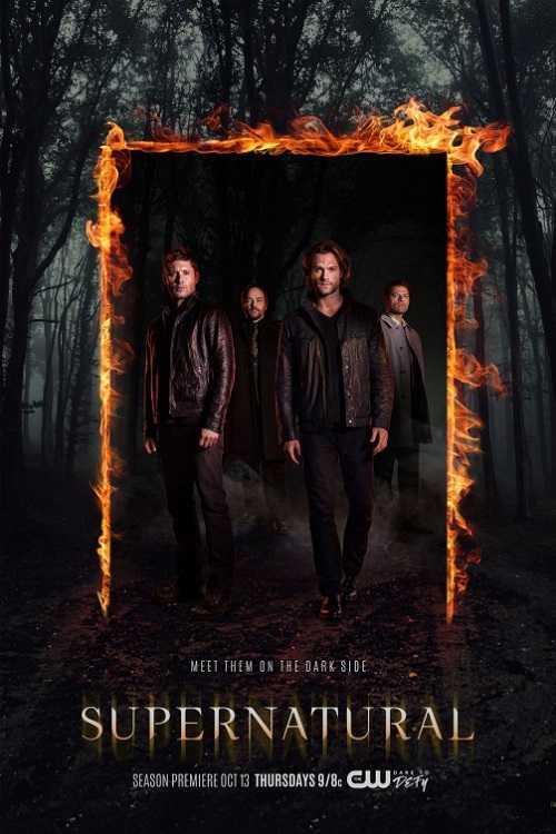 مسلسل Supernatural الموسم 12
