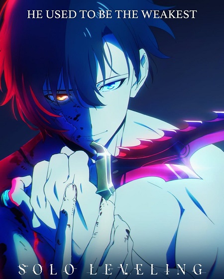 انمي Solo Leveling الموسم 1 مترجمة