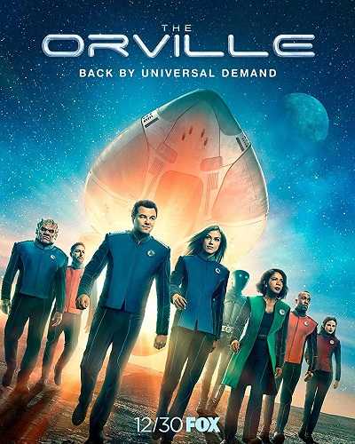 مسلسل The Orville الموسم 2