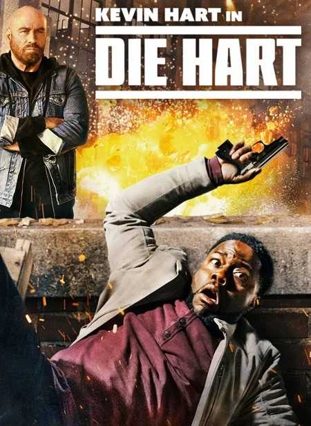 مسلسل Die Hart الموسم 1