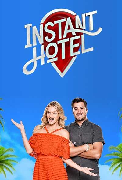 مسلسل Instant Hotel الموسم 2