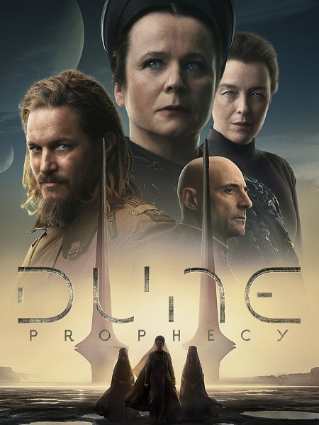 مسلسل Dune Prophecy مترجمة